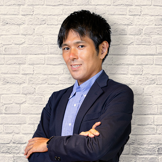 村田正志
